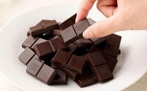 チョコレート効果カカオ８６％
