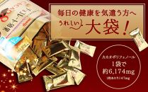 チョコレート効果カカオ８６％大袋
