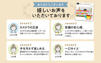 カステラ&nbsp;カステラ本家福砂屋&nbsp;キューブカステラ&nbsp;10個入&nbsp;(福岡市内製造)&nbsp;※注文日により発送時期が異なります&nbsp;|&nbsp;カステラ&nbsp;個包装&nbsp;カステラ福砂屋&nbsp;ふくさや&nbsp;かすてら&nbsp;お菓子&nbsp;焼き菓子&nbsp;お取り寄せ&nbsp;スイーツ&nbsp;スィーツ&nbsp;ギフト&nbsp;福砂屋&nbsp;カステラ&nbsp;キューブ&nbsp;人気&nbsp;おすすめ&nbsp;食品&nbsp;送料無料&nbsp;福岡市