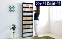 薄型文庫書棚&nbsp;幅60cm&nbsp;ダークブラウン&nbsp;AKU100944903