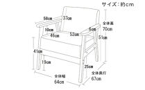 1Pソファ&nbsp;オスロ&nbsp;ブラック&nbsp;AKU101293101