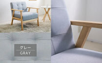 1Pソファ&nbsp;オスロ&nbsp;グレー&nbsp;AKU101293102