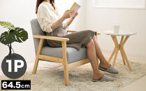 1Pソファ&nbsp;オスロ&nbsp;グレー&nbsp;AKU101293102