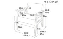 1Pソファ&nbsp;オスロ&nbsp;グレー&nbsp;AKU101293102
