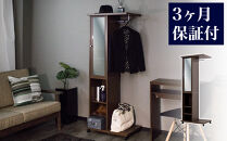 ミラー付き&nbsp;ハンガーラック&nbsp;ブラウン&nbsp;AKU101315902