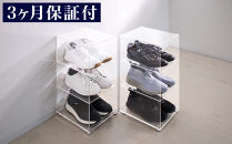 アクリリック&nbsp;シューズラック&nbsp;2個組&nbsp;AKU1013165