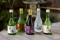 【招徳酒造】花洛300ml5本セット