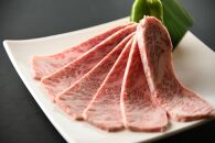 国産和牛焼肉「久鐵」あらたま店食事券　9,000円分