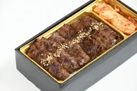 国産和牛焼肉「久鐵」あらたま店食事券　9,000円分