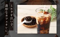 コーヒー豆3種飲み比べ：Nif Coffee(ニフコーヒー)川崎市