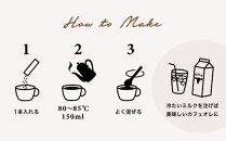 コーヒー スティック 【トップバリスタ賞賛】 INIC coffee 1番人気ブレンド 定期便 30杯/計6回 手軽に本格ドリップの味 粉末 珈琲 飲みやすい 苦味 コク 酸味 イニック