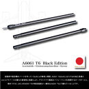 【鎌倉天幕】TARP 530DL DX パネル＆メッシュ脱着 タープ 日本製ポールセット KTM530DX  