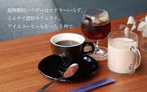 デカフェ コーヒー スティック INIC coffee カフェインレス 定期便 30杯/計6回 手軽に本格ドリップの味 粉末 珈琲 飲みやすい 苦味 コク 酸味 イニック