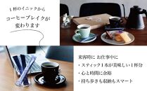 デカフェ コーヒー スティック INIC coffee カフェインレス 定期便 30杯/計6回 手軽に本格ドリップの味 粉末 珈琲 飲みやすい 苦味 コク 酸味 イニック