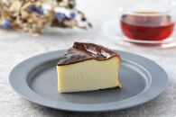 【100％北海道産クリームチーズ使用】 オリジナルバスクチーズケーキ