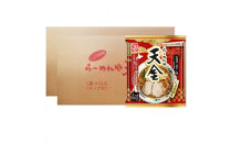 藤原製麺&nbsp;旭川製造&nbsp;らーめんや&nbsp;天金&nbsp;旭川醤油&nbsp;インスタント袋麺&nbsp;1箱(10袋入)×2箱_02129