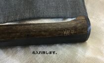 煤竹箸ケースセット