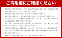 みかん&nbsp;和歌山産&nbsp;【訳あり】ミカン&nbsp;7&nbsp;.&nbsp;5kg&nbsp;【ご自宅用・サイズ不揃い・キズ等あり】
