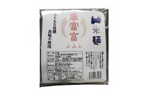 みどりふぁーむ&nbsp;富山ブランド米&nbsp;「富富富（ふふふ)」&nbsp;100％の米麵&nbsp;12袋セット&nbsp;|&nbsp;米麺&nbsp;麺類&nbsp;乾めん&nbsp;生麺&nbsp;加工食品&nbsp;食品&nbsp;そば&nbsp;うどん&nbsp;ヌードル&nbsp;麺料理&nbsp;パスタの代わり&nbsp;おかず&nbsp;鍋料理&nbsp;特産品&nbsp;レシピいろいろ&nbsp;料理&nbsp;和食&nbsp;夜食&nbsp;軽食&nbsp;ヘルシー&nbsp;人気&nbsp;おすすめ&nbsp;送料無料