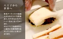 東京・八王子ROMAN 厳選した国産豚肉を使用した煮かつサンドロース＆ヒレ(3個入)×2箱 計4箱