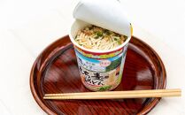 もち麦入りうどん　即席カップめん12個入り【食品 加工食品 人気 おすすめ 送料無料】