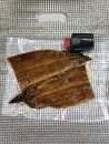 鰻 うなぎ 蒲焼き 1尾 約165g-180g