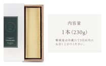 【母の日】B-speak　アールグレイのチーズケーキ ＜山荘無量塔＞