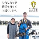 【復興支援】水上水産　能登のかき　一斗缶（約80～90個・ナイフ付）