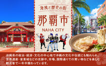 沖縄そば 軟骨 ソーキ 三枚肉 ソーキそば（1食）×三枚肉そば（1食分） 伊佐製麺所 お試しセット｜沖縄 那覇市 麺類 そば 生・半生めん  人気 沖縄そばセット 軟骨 ソーキそば　三枚肉