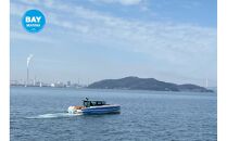 【瀬戸大橋を一望できる】デイクルーズ1時間チケット