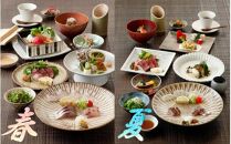 東京・有楽町で味わう坐来大分最上級コース料理「坐来」チケット 2名様分