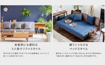 ソファベッド 3人掛け エスタート 180cm：ヴィンテージナチュラル×グレー【モーブル】【大川家具】