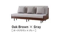 ソファベッド 3人掛け エスタート 180cm：オークブラウン×グレー【モーブル】【大川家具】