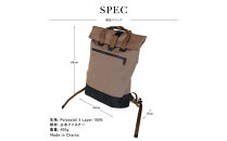 【鎌倉天幕】×&nbsp;AS2OV&nbsp;WP&nbsp;Cordura&nbsp;Roll&nbsp;Pack&nbsp;2Way&nbsp;3レイヤー・透湿防水Cordura&nbsp;ロールパック/リュックサック20L&nbsp;KTM-ASRS