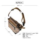 【鎌倉天幕】×&nbsp;AS2OV&nbsp;WP&nbsp;Cordura&nbsp;Fanny&nbsp;Pack&nbsp;3レイヤー・透湿防水Cordura&nbsp;ファニーパック/ボディバッグ&nbsp;KTM-ASFP&nbsp;
