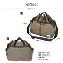 【鎌倉天幕】×&nbsp;AS2OV&nbsp;Nylon&nbsp;Twill&nbsp;Sholder&nbsp;2Way&nbsp;日本製・巾着型ショルダーバッグ&nbsp;KTM-ASNS&nbsp;