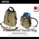 【鎌倉天幕】×&nbsp;AS2OV&nbsp;Water&nbsp;Proof&nbsp;Suede&nbsp;Bag&nbsp;2Way&nbsp;スエード・日本製&nbsp;巾着ショルダーバッグ&nbsp;KTM-ASSB&nbsp;