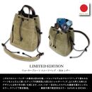 【鎌倉天幕】×&nbsp;AS2OV&nbsp;Water&nbsp;Proof&nbsp;Suede&nbsp;Bag&nbsp;2Way&nbsp;スエード・日本製&nbsp;巾着ショルダーバッグ&nbsp;KTM-ASSB&nbsp;