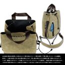 【鎌倉天幕】×&nbsp;AS2OV&nbsp;Water&nbsp;Proof&nbsp;Suede&nbsp;Bag&nbsp;2Way&nbsp;スエード・日本製&nbsp;巾着ショルダーバッグ&nbsp;KTM-ASSB&nbsp;