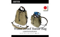 【鎌倉天幕】×&nbsp;AS2OV&nbsp;Water&nbsp;Proof&nbsp;Suede&nbsp;Bag&nbsp;2Way&nbsp;スエード・日本製&nbsp;巾着ショルダーバッグ&nbsp;KTM-ASSB&nbsp;