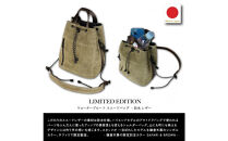 【鎌倉天幕】×&nbsp;AS2OV&nbsp;Water&nbsp;Proof&nbsp;Suede&nbsp;Bag&nbsp;2Way&nbsp;スエード・日本製&nbsp;巾着ショルダーバッグ&nbsp;KTM-ASSB&nbsp;