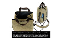 【鎌倉天幕】×&nbsp;AS2OV&nbsp;Water&nbsp;Proof&nbsp;Suede&nbsp;Bag&nbsp;2Way&nbsp;スエード・日本製&nbsp;巾着ショルダーバッグ&nbsp;KTM-ASSB&nbsp;