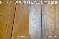 大川家具ドットコムの家具に使用している天然木ウォールナットを使った簡単お箸づくりキット22cm長