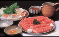 【冷蔵】伊賀肉 森辻の伊賀牛A5　すきやき（リブロース）約500g