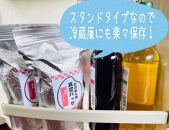 【令和５年度産】新潟県産コシヒカリ 無洗米 そのまんま真空パック 900ｇ×12袋