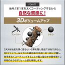 薄毛も白髪も隠せる増毛スプレーCAX 2本セット