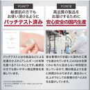 薄毛も白髪も隠せる増毛スプレーCAX 2本セット