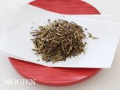 高級普通蒸し煎茶と香ばしい茎ほうじ茶のセット