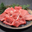 神戸牛　肉ざんまい　ロース600g、カタ・モモ1kg