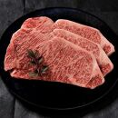 神戸牛　肉ざんまい　ロース600g、カタ・モモ1kg